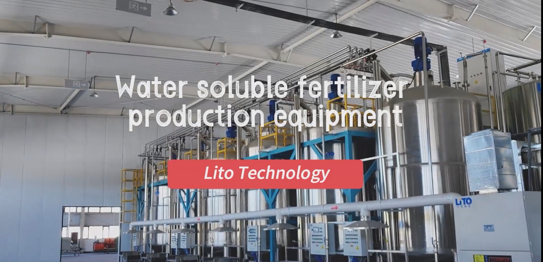 Lito Technology Powder Liquid Integrated Water soluble Fertilizer Production Line Project