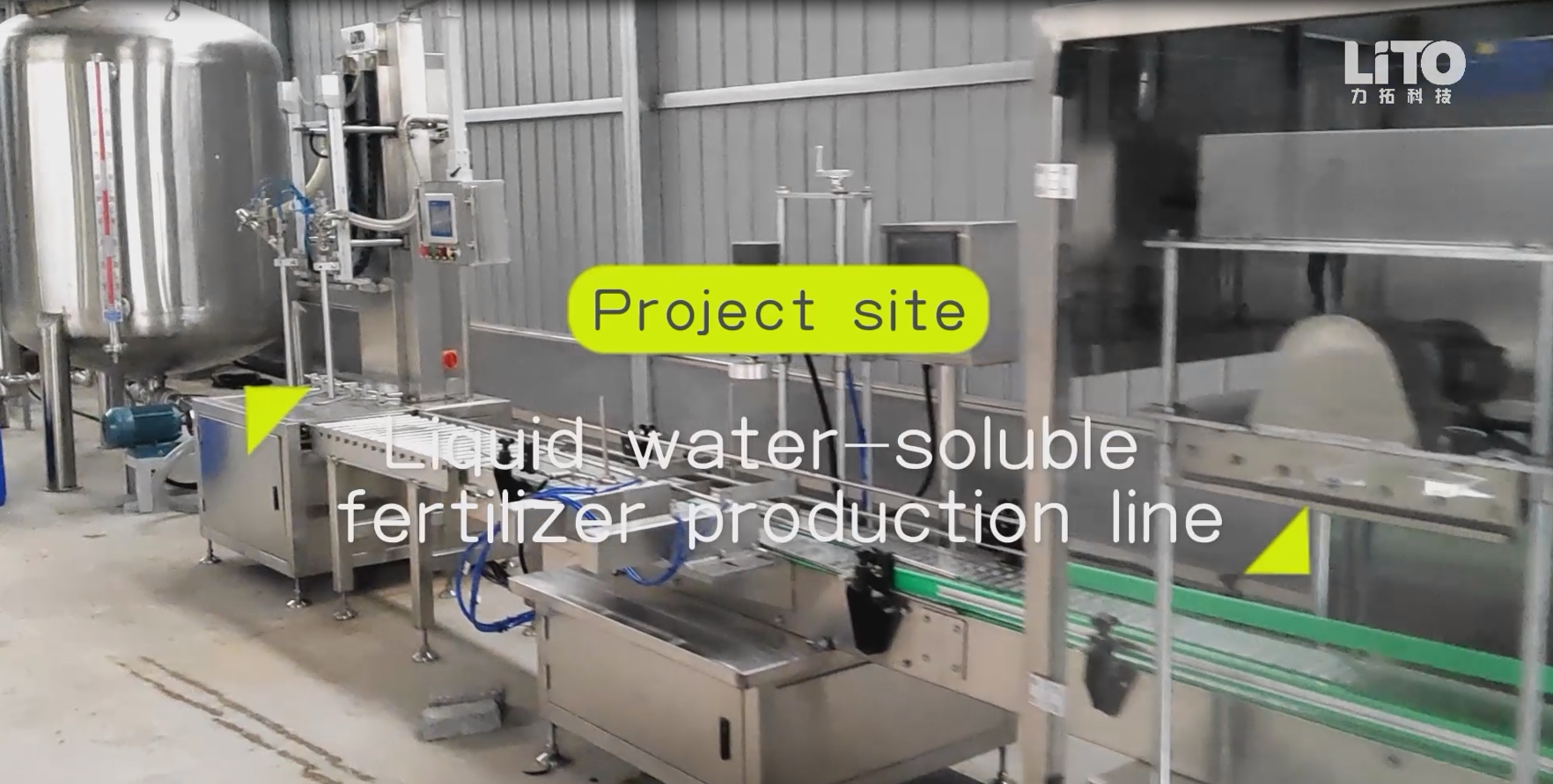 Liquid water-soluble fertilizer production line