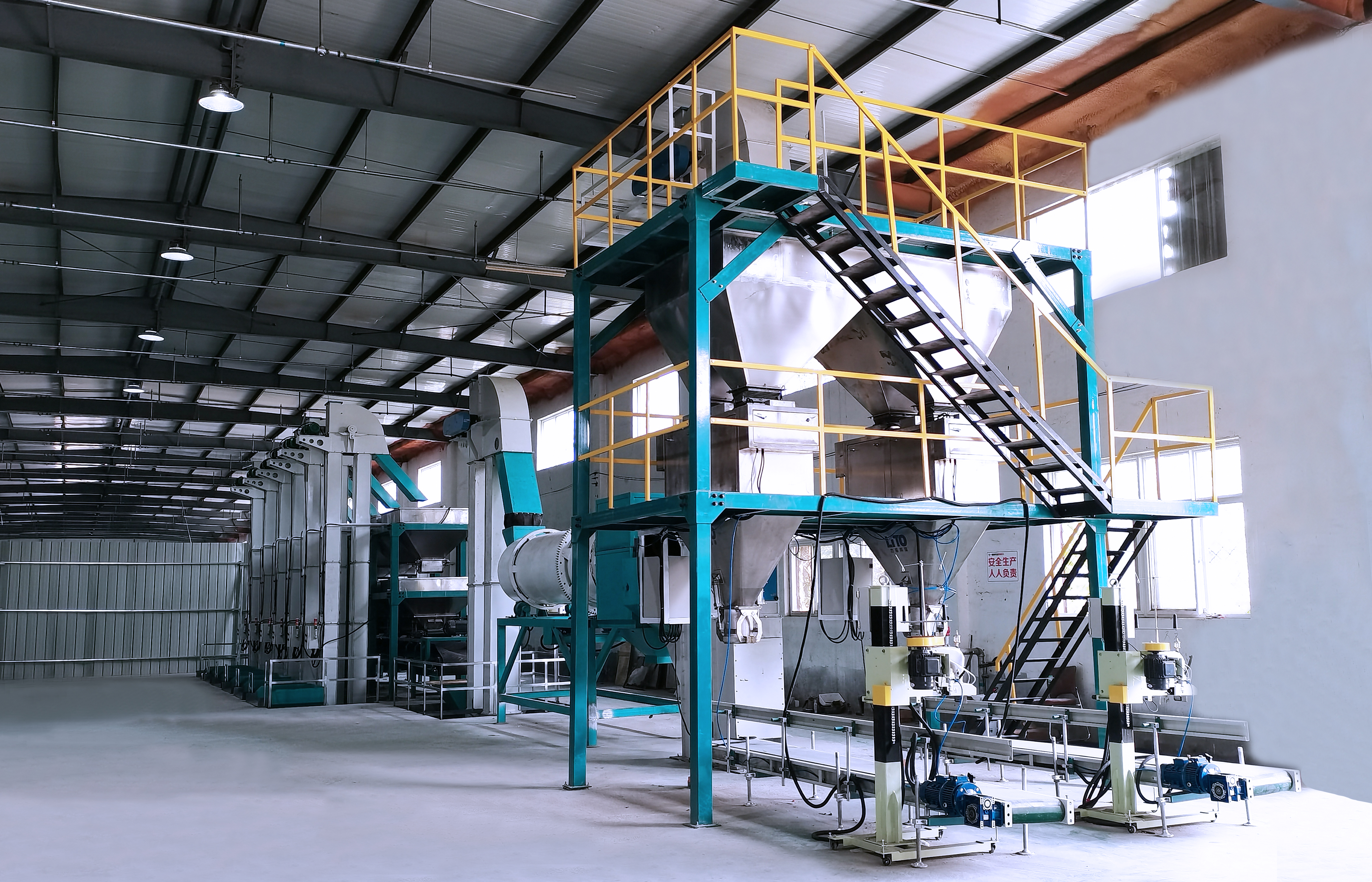 Compound Fertilizer Production Equipment