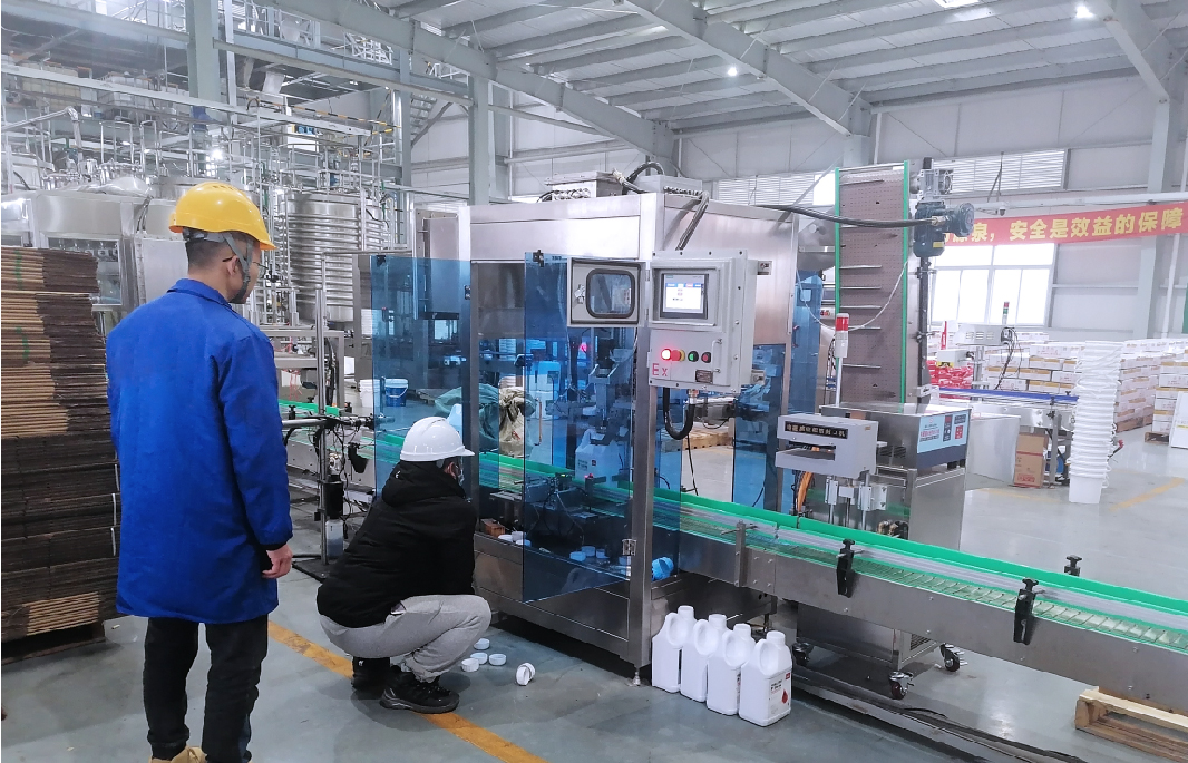 Liquid fertilizer production line