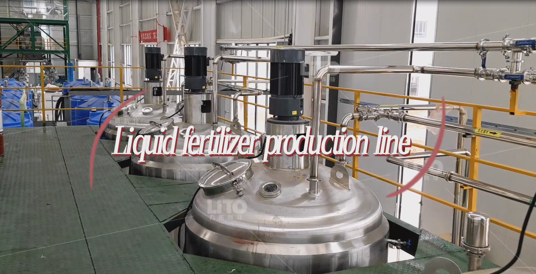 Liquid fertilizer production line